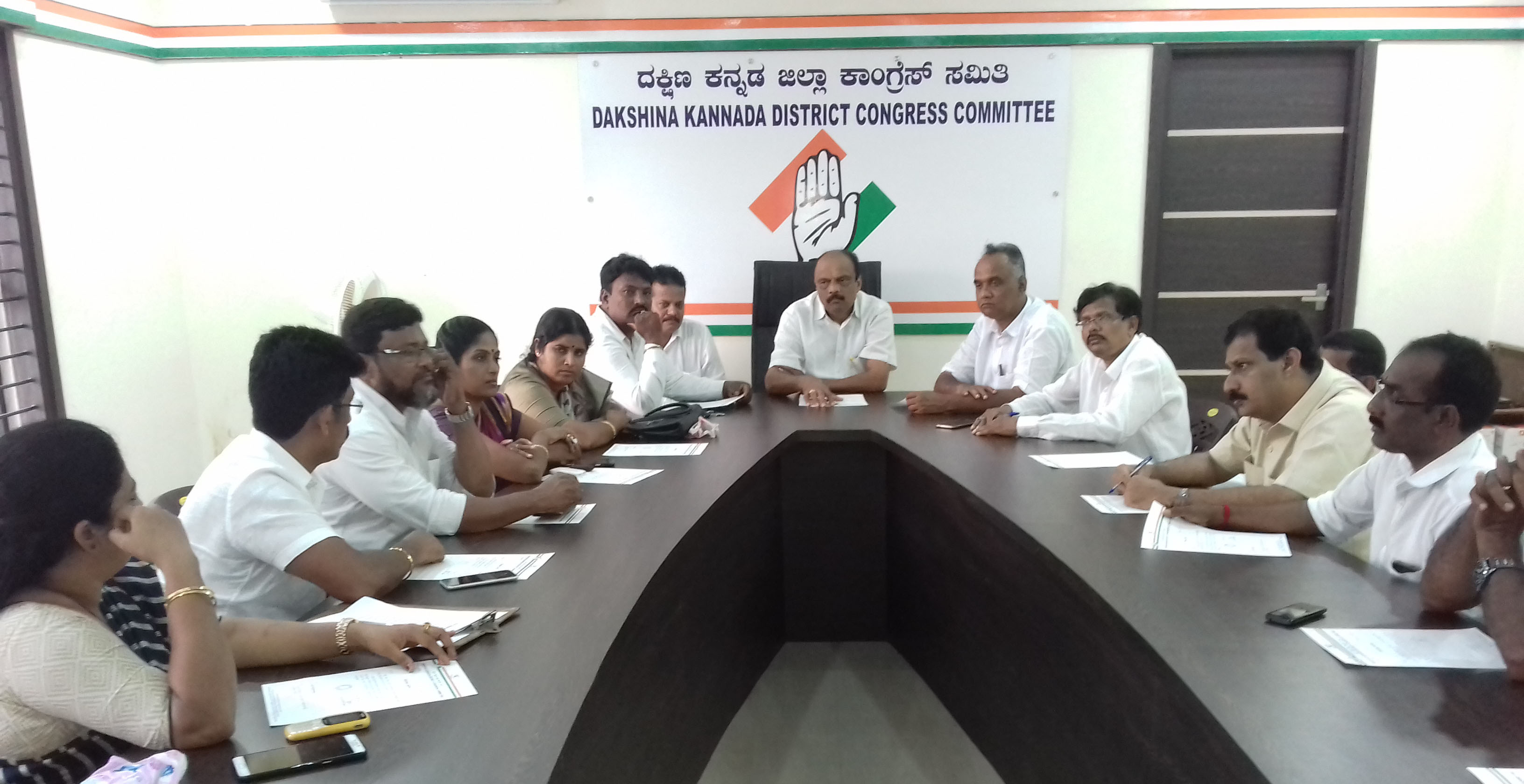 ದ.ಕ. ಜಿಲ್ಲಾ ಕಾಂಗ್ರೆಸ್ ವಕ್ತಾರರ ಸಭೆ